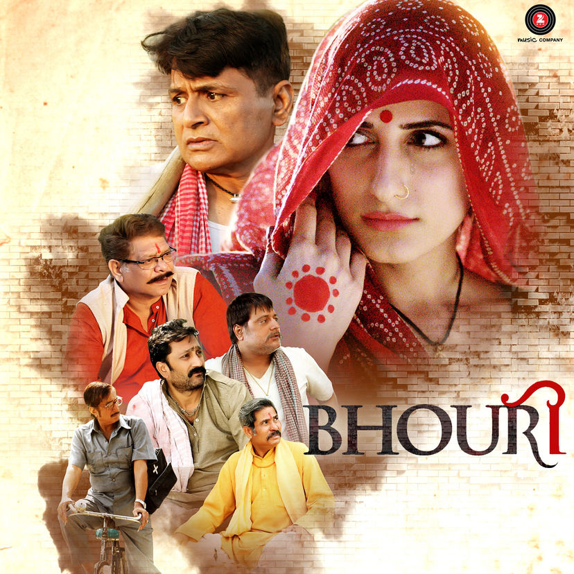 poster of Bhouri 2016 Full Movie