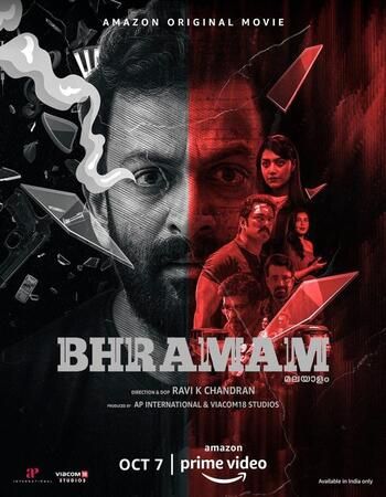 poster of Bhramam (2021) Hindi Dubbed HDRip