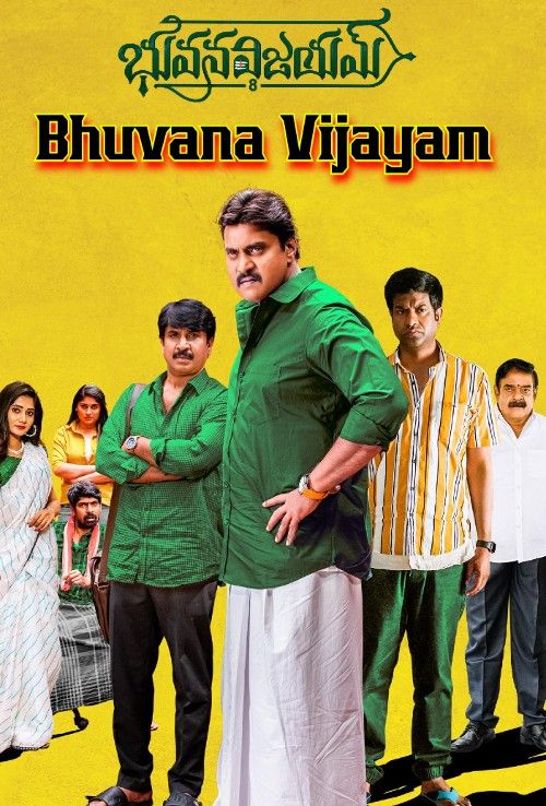 poster of Bhuvana Vijayam (2023) UNCUT Hindi Dubbed