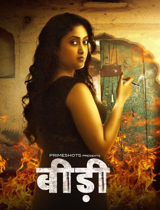 BiDi (2022) S01E01 PrimeShots Hindi Web Series HDRip download full movie