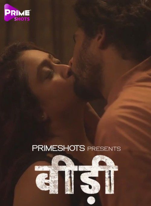 poster of BiDi (2022) S01E02 PrimeShots Hindi Web Series HDRip