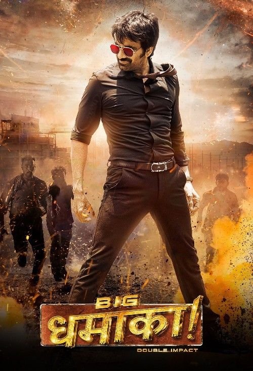 poster of Big Dhamaka (2023) Hindi Dubbed HDRip