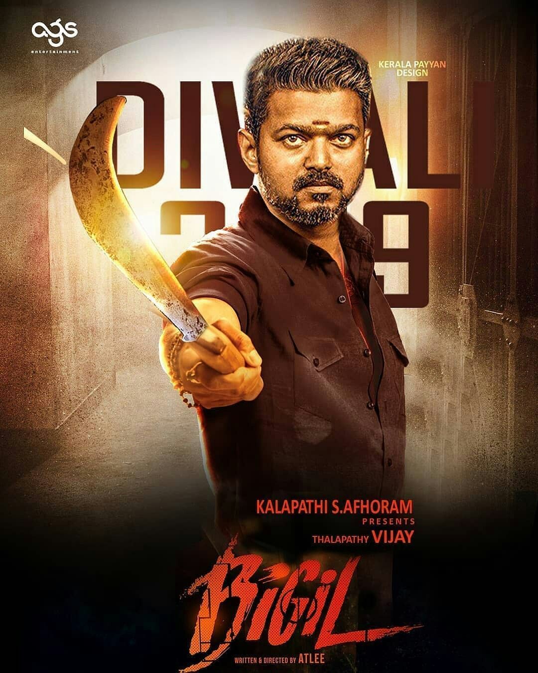 poster of Bigil (2022) Hindi HQ Dubbed HDRip