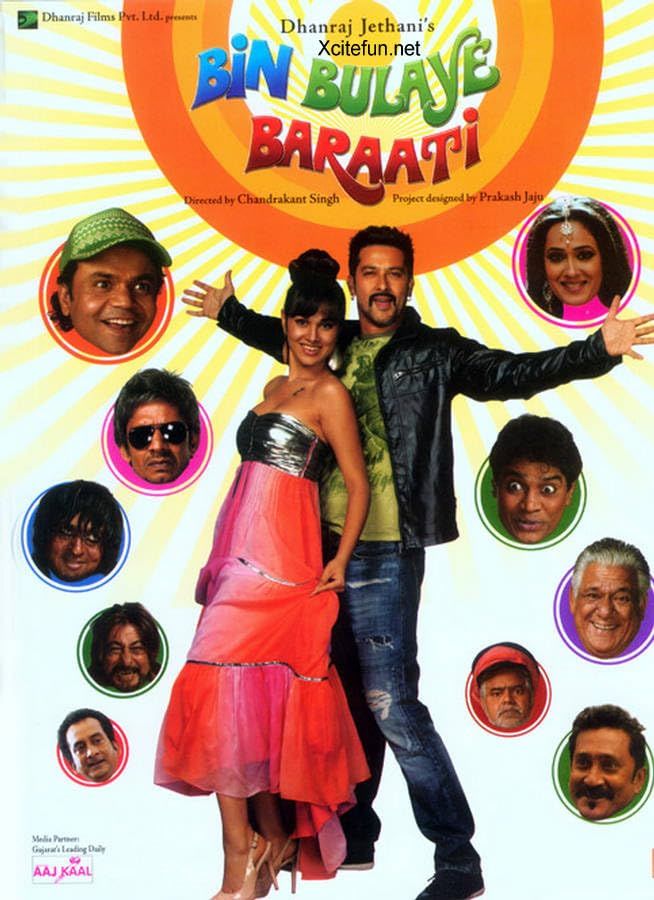 poster of Bin Bulaye Baraati (2011) Hindi HDRip