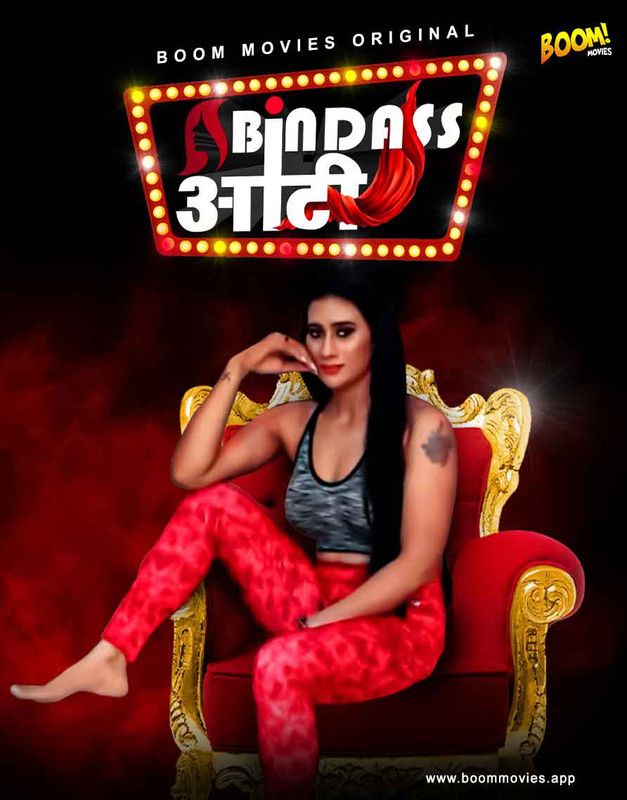 poster of Bindaas Aunty (2021) BoomMovies Hindi Short Film HDRip