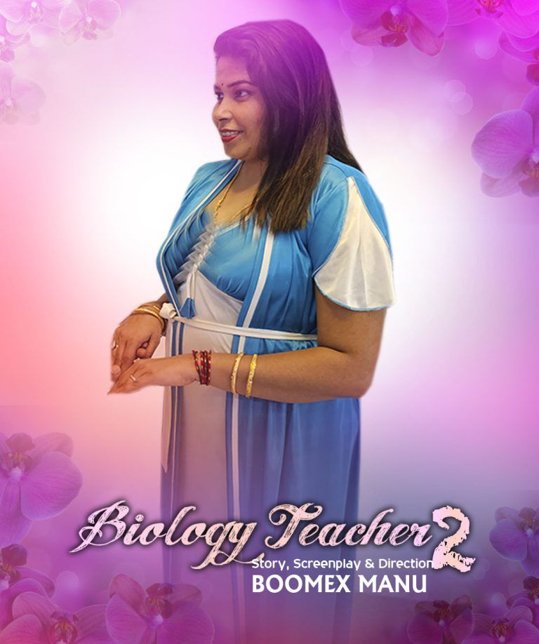 poster of Biology Teacher (2023) Boomex S01 Episode 2 Web Series