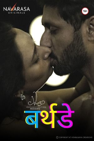 poster of Birthday (2023) S01E01 Navarasa Hindi Web Series HDRip