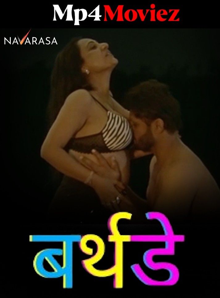 poster of Birthday (2023) S01E02 Navarasa Hindi Web Series HDRip