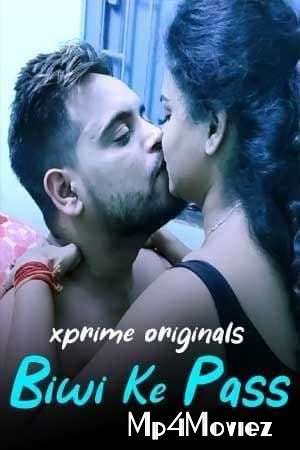 Biwi Ke Pass (2021) Hindi Short Film HDRip download full movie