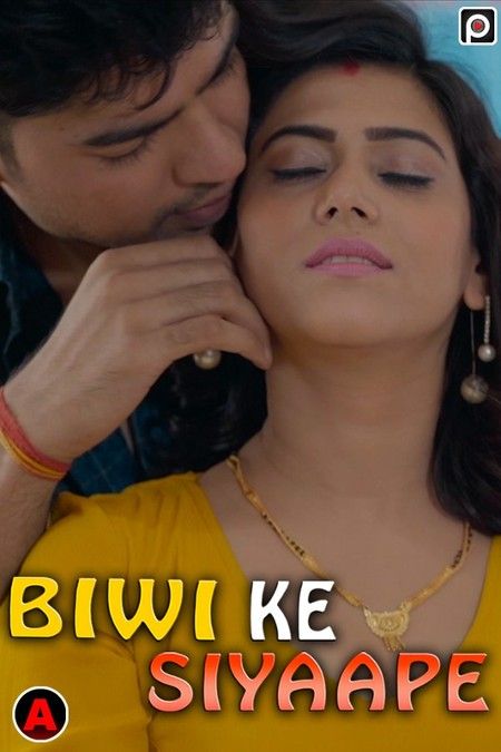 poster of Biwi Ke Siyaape (2023) PrimeFlix Hindi Short Film HDRip