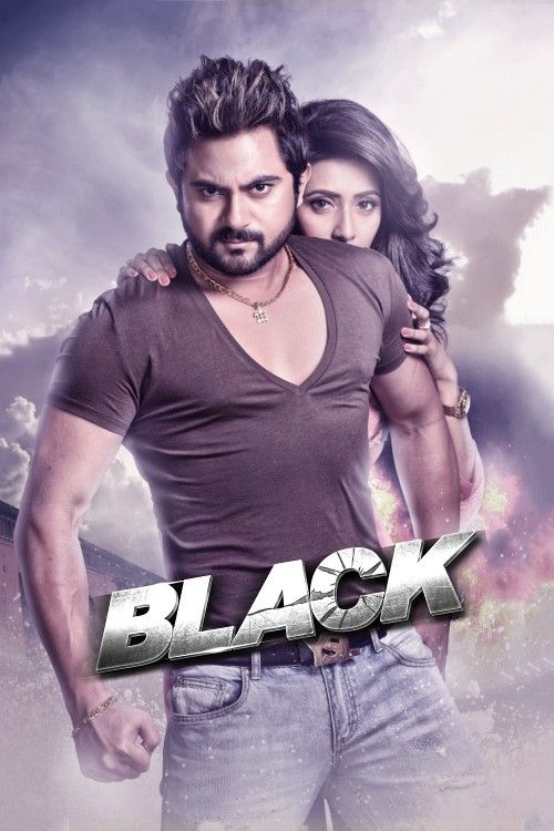 Black 2015 Bengali Movie download full movie