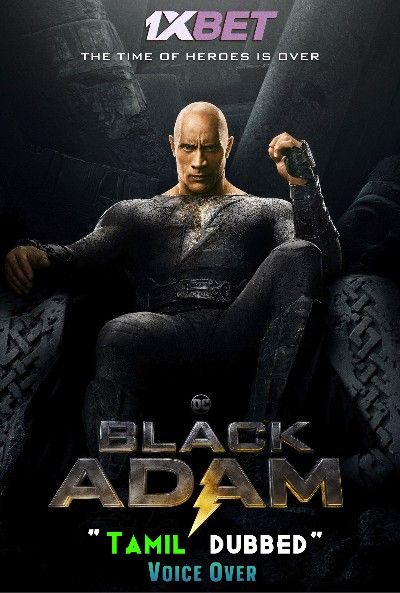 poster of Black Adam (2022) Tamil Dubbed HDCAM