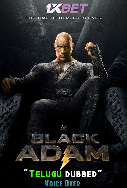 poster of Black Adam (2022) Telugu Dubbed HDCAM