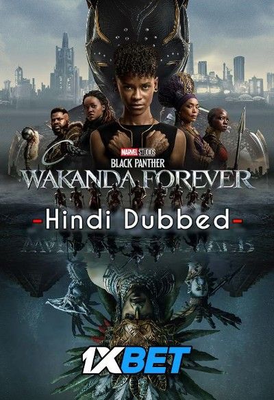 poster of Black Panther Wakanda Forever (2022) Hindi Dubbed V3 pDVDRip