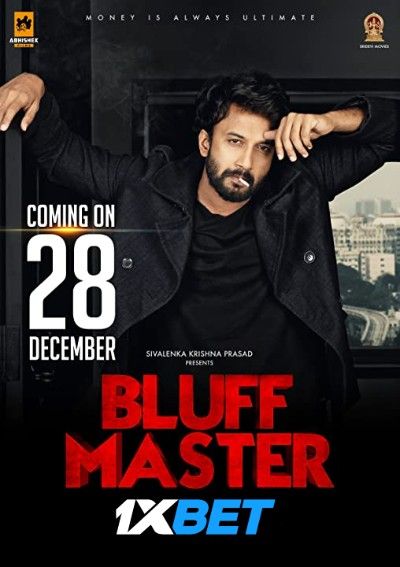 poster of Bluff Master (2018) Hindi Dubbed HDRip