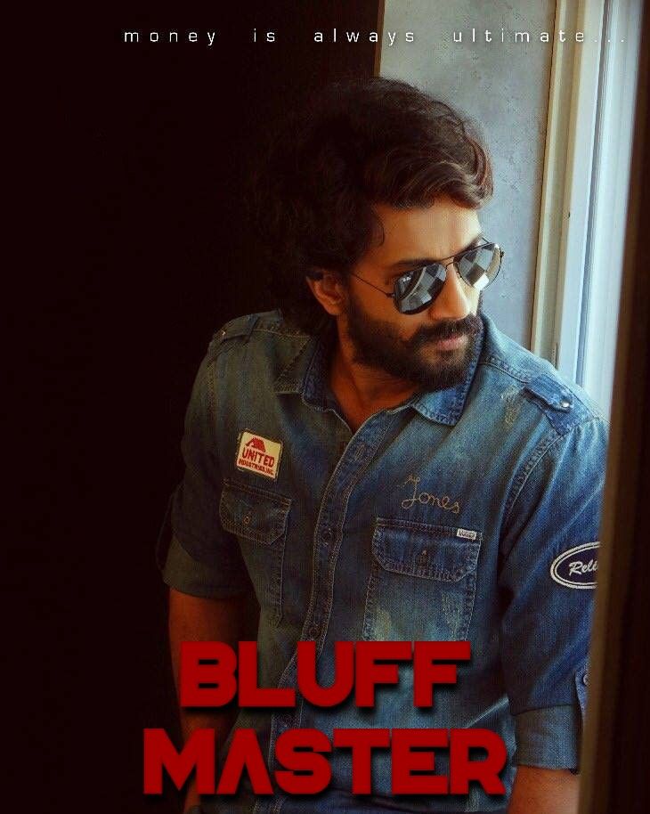 poster of Bluff Master (2022) Hindi Dubbed HDRip