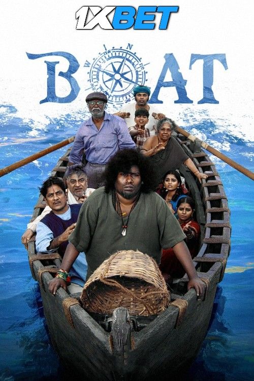 poster of Boat (2024) Hindi HQ Dubbed Movie