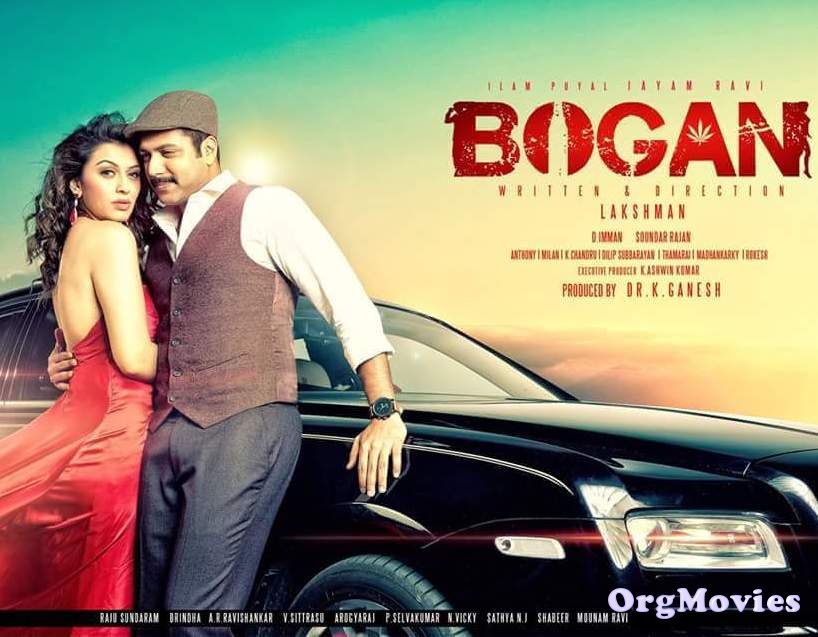 poster of Bogan 2017 Hindi Dubbed Full Movie