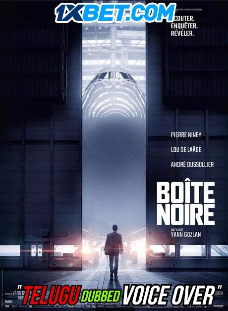 poster of Boite noire (2021) Telugu (Voice Over) Dubbed WEBRip