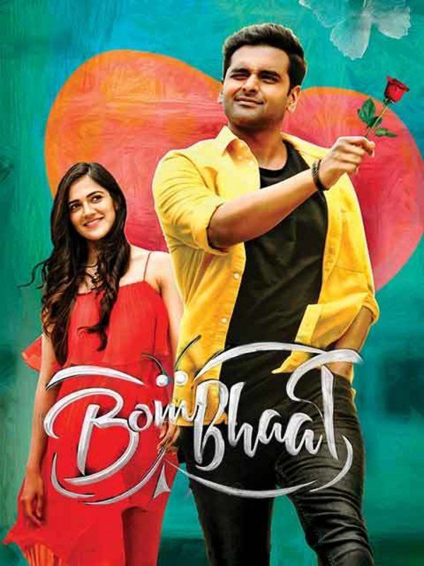 poster of Bombhaat (2020) Hindi Dubbed UNCUT HDRip