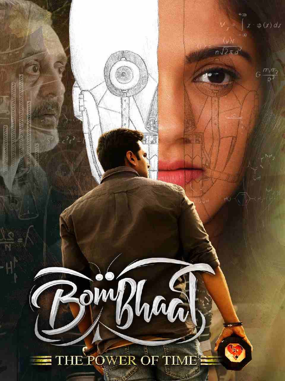 poster of Bombhaat (2022) Hindi Dubbed HDRip