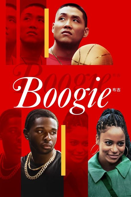 poster of Boogie (2021) Hindi ORG Dubbed BluRay