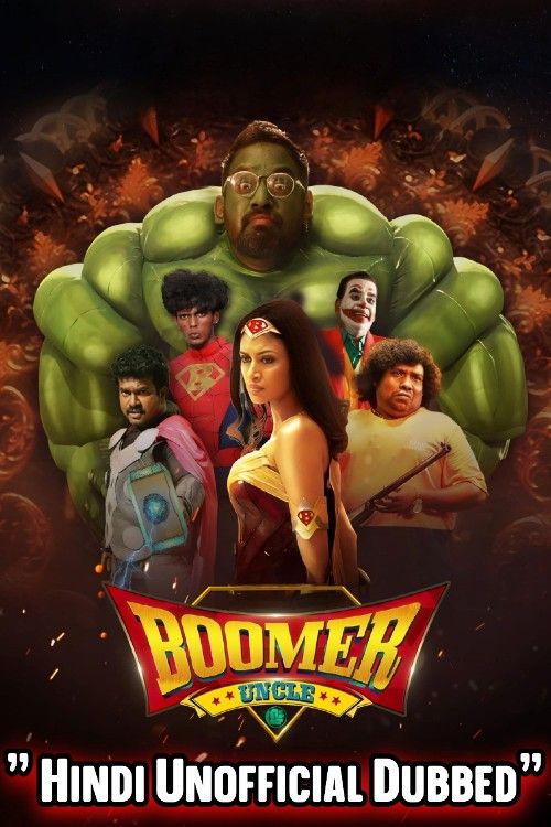 Boomer Uncle 2024 Hindi HQ Dubbed Movie download full movie