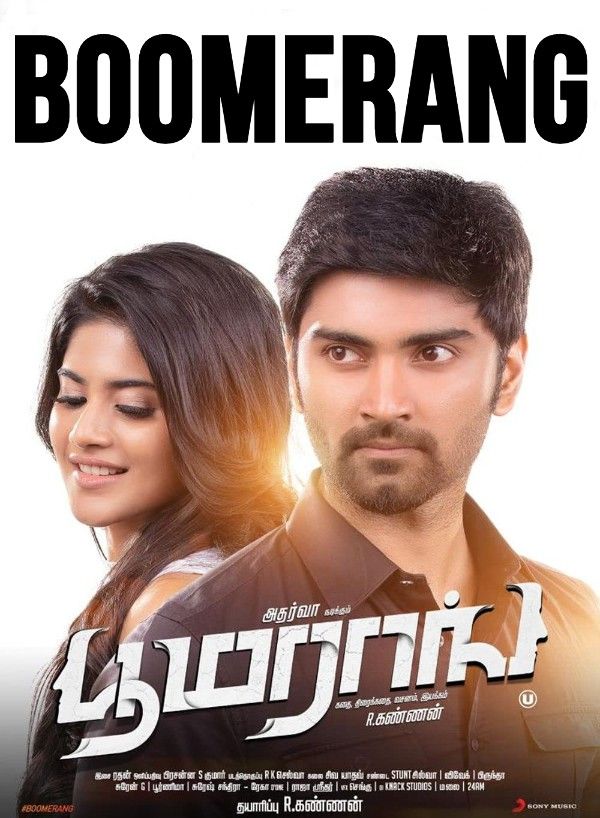 poster of Boomerang (2022) Hindi Dubbed HDRip