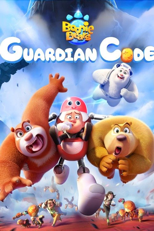 Boonie Bears Guardian Code 2024 Hindi Dubbed Movie download full movie