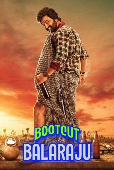 Bootcut Balaraju 2024 Hindi Dubbed Movie download full movie