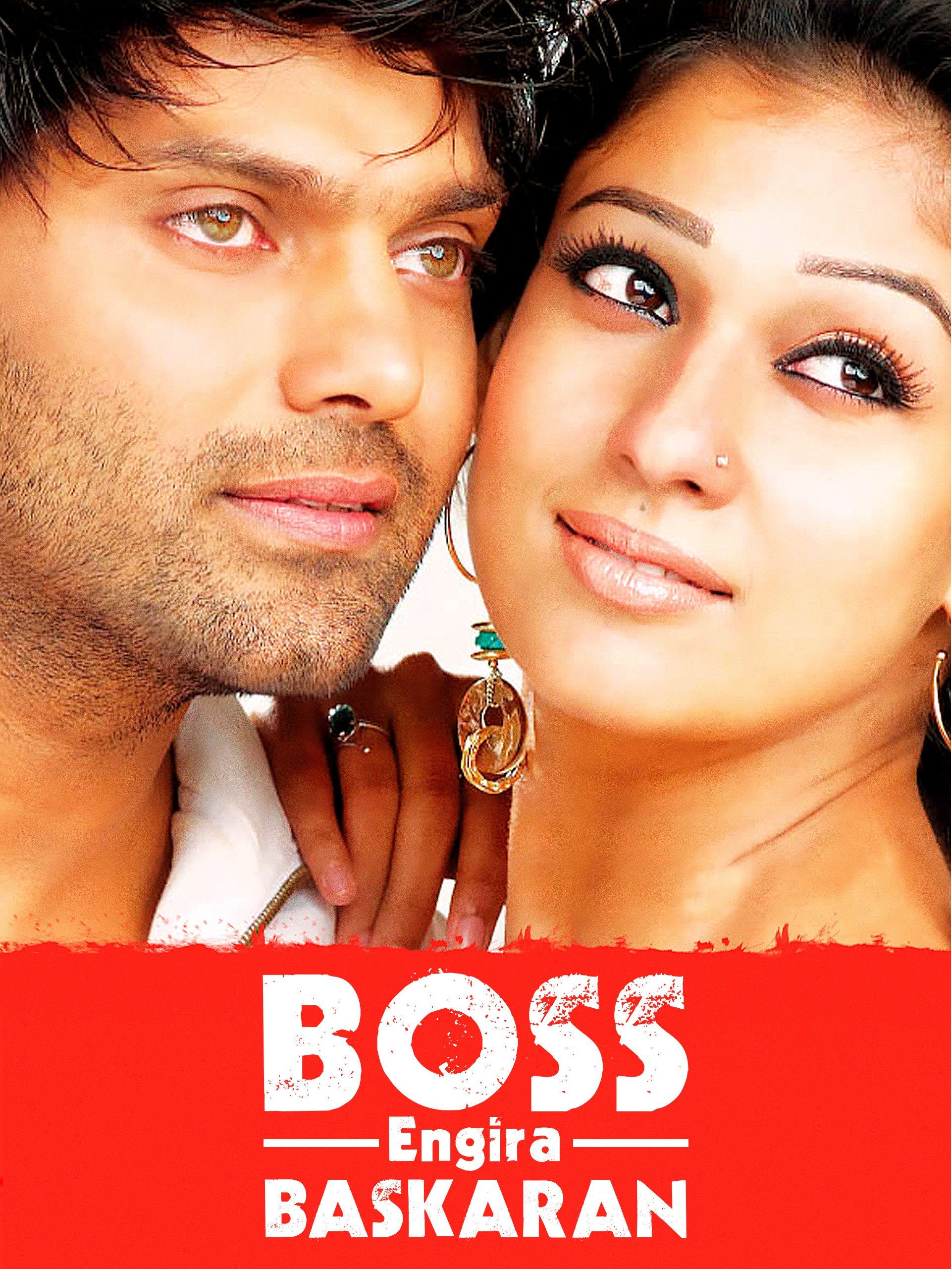 poster of Boss Engira Baskaran (2010) Hindi Dubbed HDRip