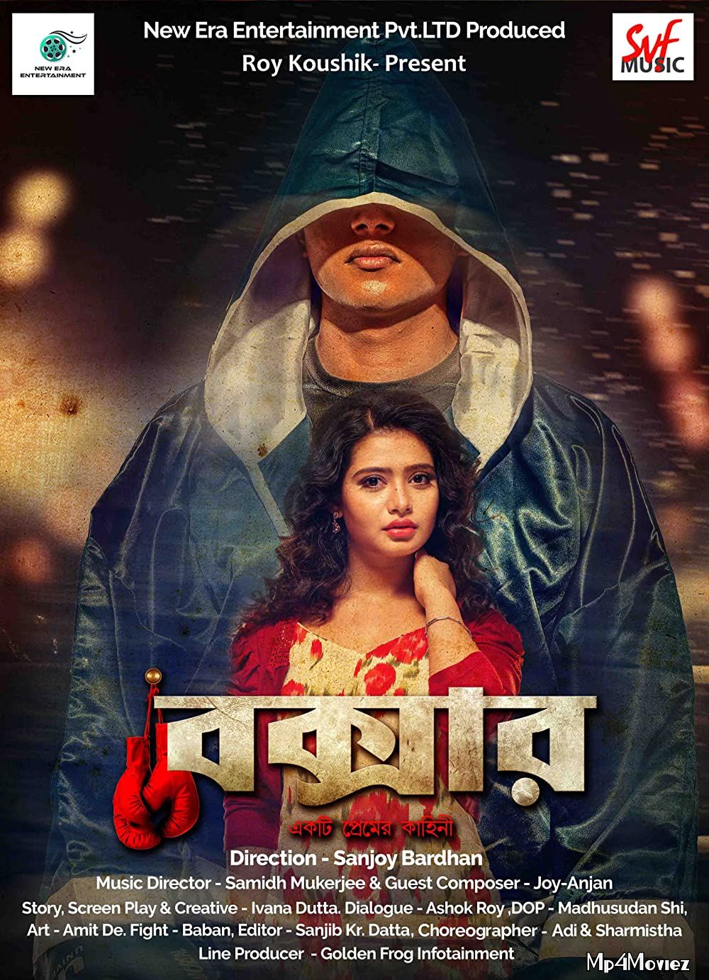 poster of Boxer 2018 Bengali Full Movie