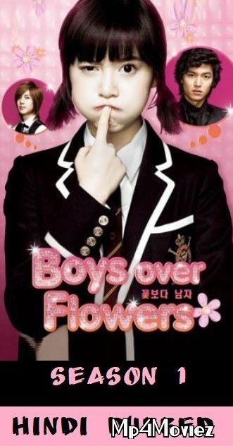 poster of Boys Over Flowers (Season 01) Hindi Dubbed Complete Korean Drama Series