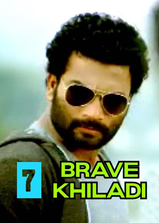 poster of Brave Khiladi (7) 2015 Hindi Dubbed HDRip