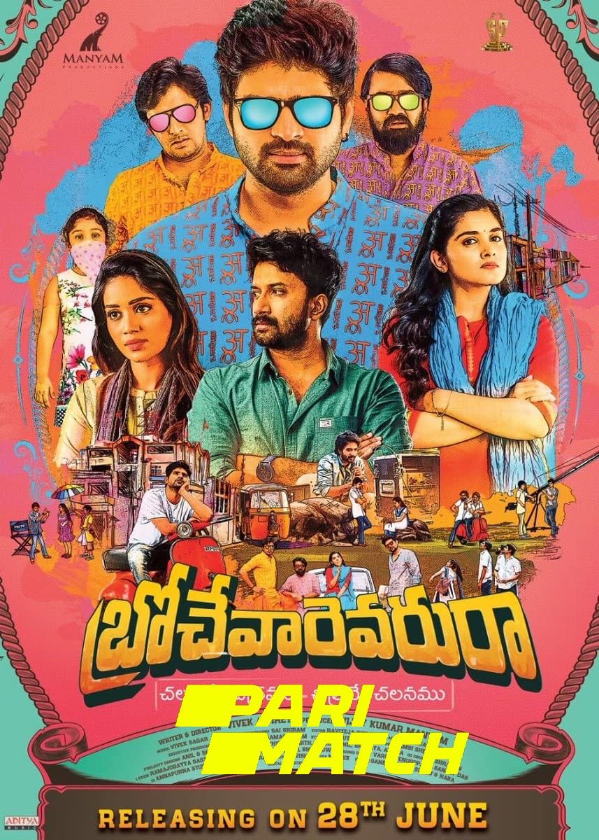 poster of Brochevarevarura (2022) Hindi (Voice Over) Dubbed WEBRip