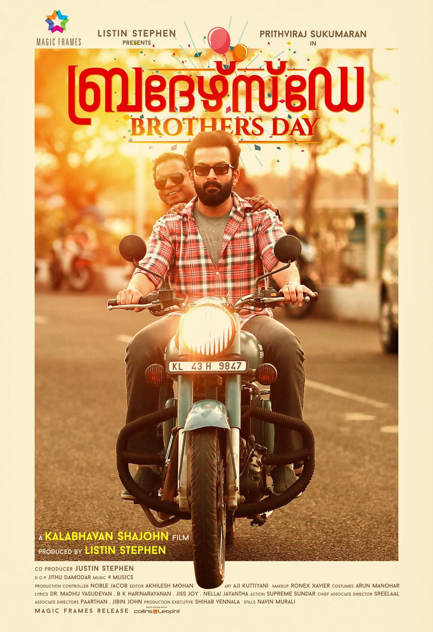 poster of Brothers Day (2023) Hindi Dubbed HDRip