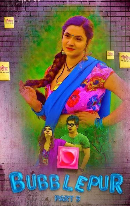 poster of Bubblepur (2021) Hindi S01 (Episode 5) Hot Web Series