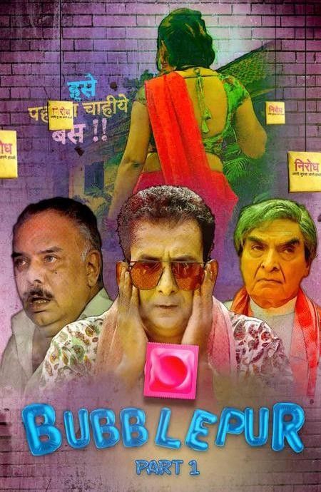 Bubblepur Part 1 (2021) Hindi S01 (Episode 1) Hot Web Series download full movie