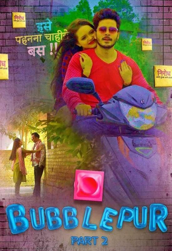 poster of Bubblepur Part 1 (2021) Hindi S01 (Episode 2) Hot Web Series