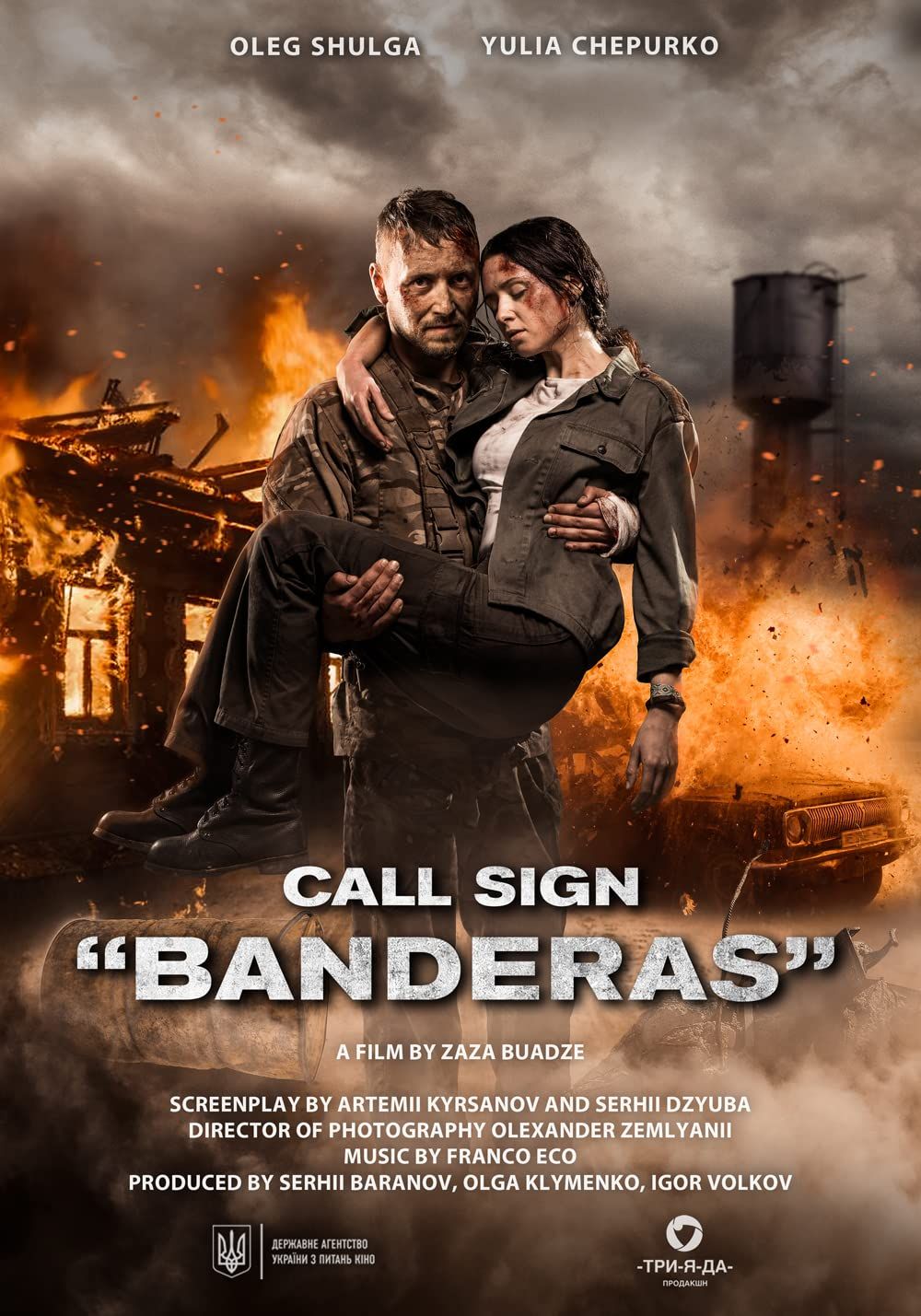 poster of Call Sign Banderas (2018) Hindi Dubbed HDRip