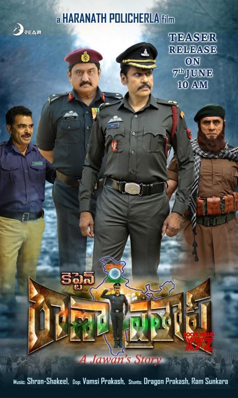 poster of Captain Rana Pratap (2021) Hindi HQ Dubbed HDRip