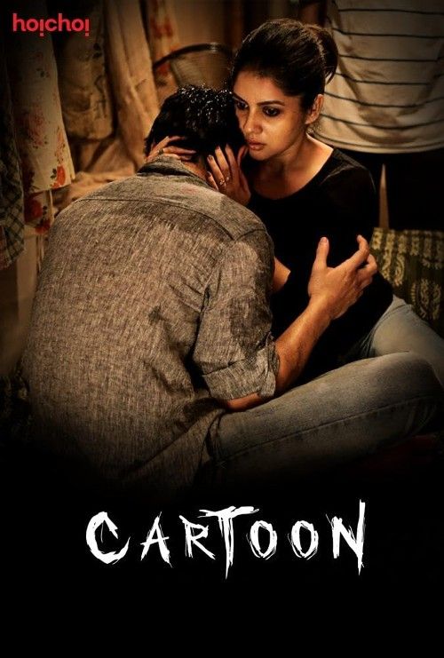 poster of Cartoon (2017) Season 1 Hindi Complete Web Series