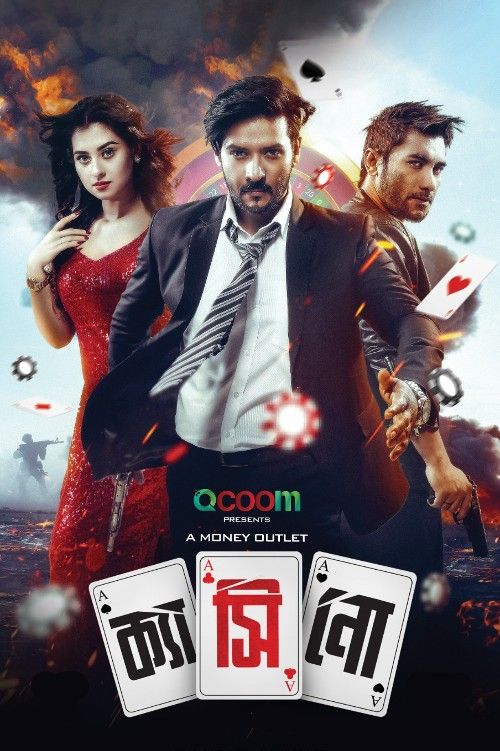 poster of Casino (2023) Bengali Movie