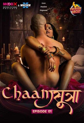 poster of Chaam Sutra (2023) S01E01 Hindi Web Series