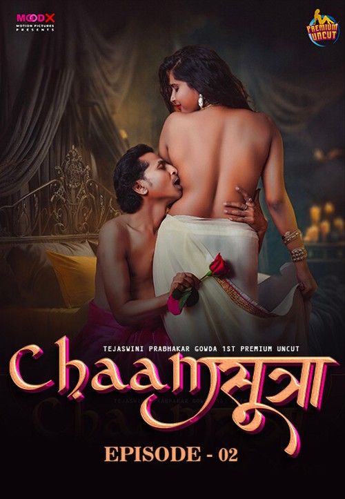 poster of Chaam Sutra (2023) S01E02 Hindi Web Series