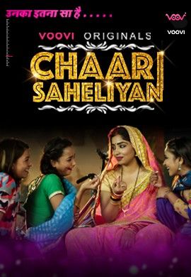 poster of Chaar Saheliyan (2022) Hindi S01E01T02 UNRATED HDRip