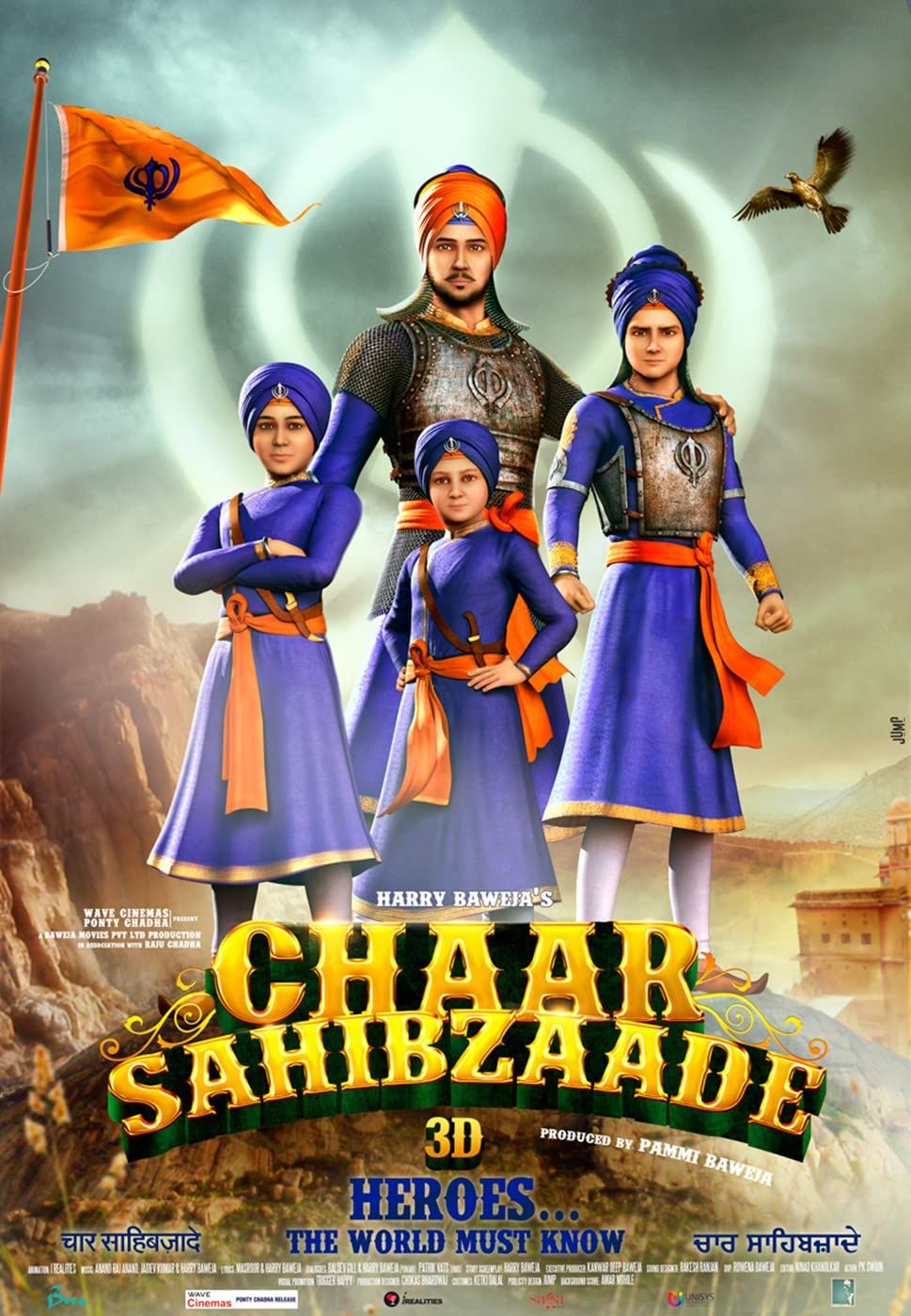 poster of Chaar Sahibzaade (2014) HDRip