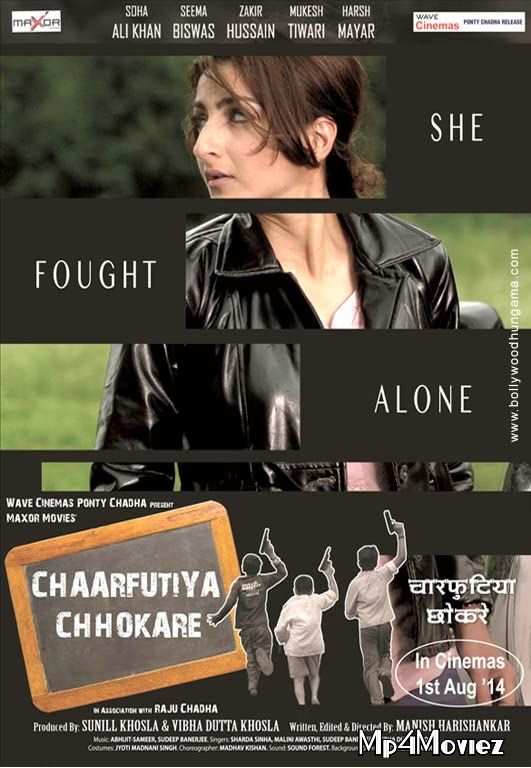 poster of Chaarfutiya Chhokare (2014) Hindi HDRip