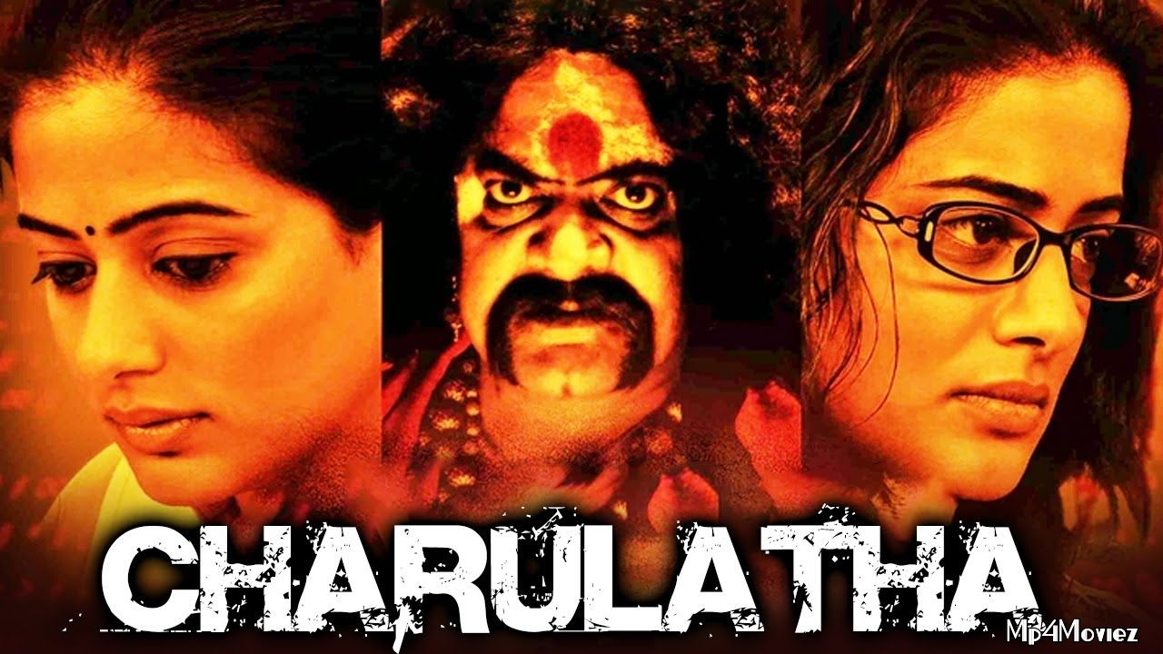 poster of Chaarulatha (2021) Hindi Dubbed HDRip