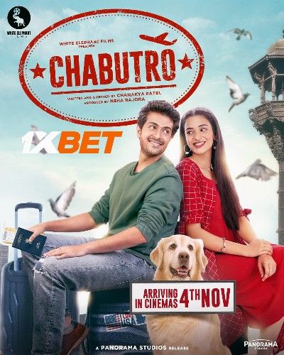 poster of Chabutro (2022) Hindi HQ Dubbed HDRip